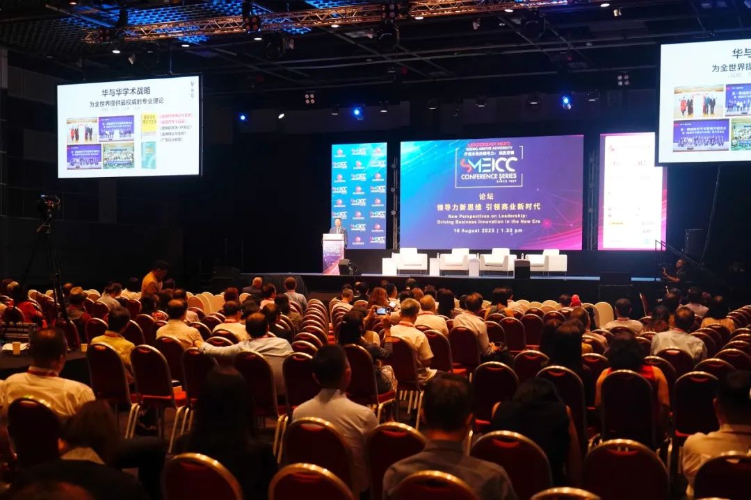 第二張 四箇(ge)領(ling)導(dao)力(li).jpeg