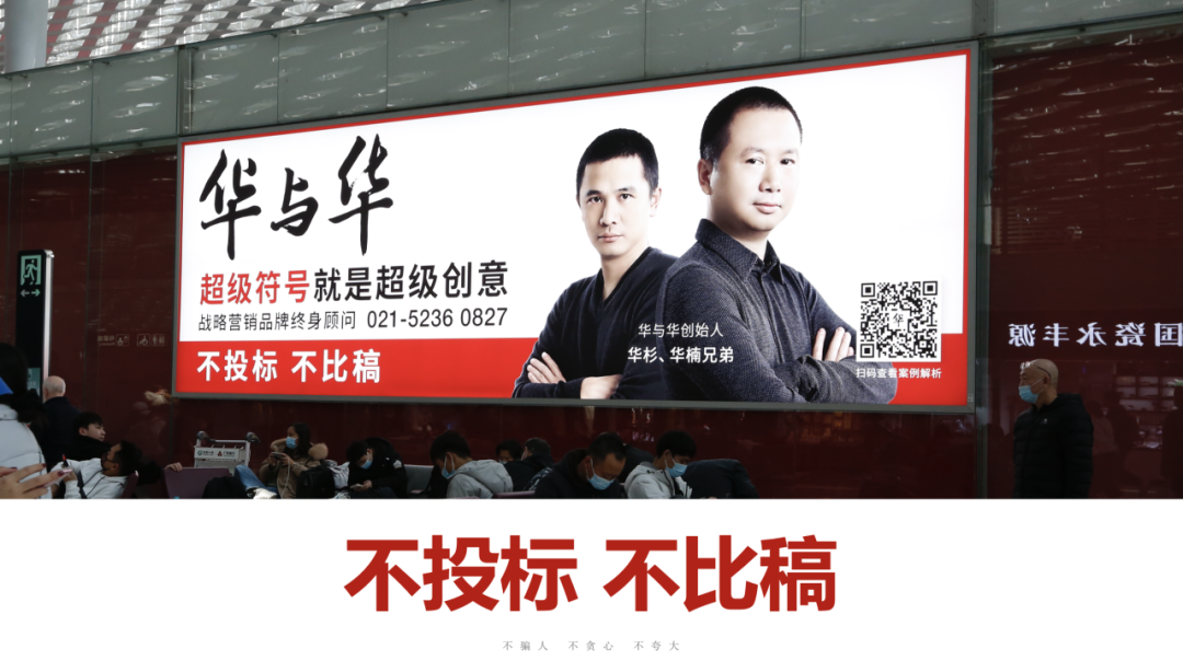 第二十張 齊(qi)業傢(jia)的(de)四箇(ge)領(ling)導(dao)力(li).png